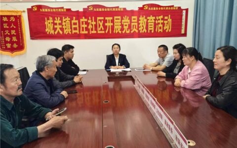 河南太康王整-让民族团结之花越开越艳