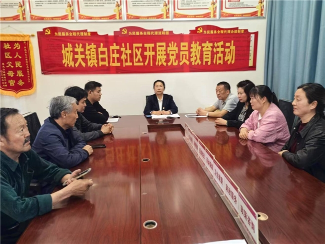 河南太康王整-让民族团结之花越开越艳