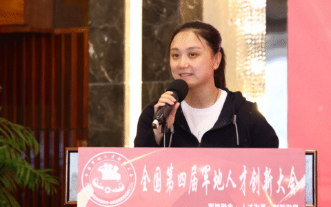 以武育人 筑梦强军  马静老师荣获军地武术人才培育先锋奖​