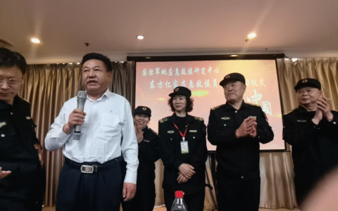 银针济世传薪火 应急为民护苍生  国家五级应急救援员培训班在京启幕