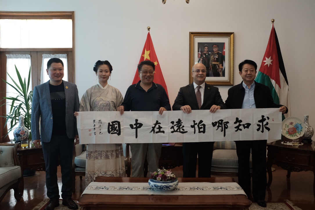 和鸣钟吕同声彻 共谱鸿猷万古扬——参加约旦驻华使馆颁奖典礼随笔