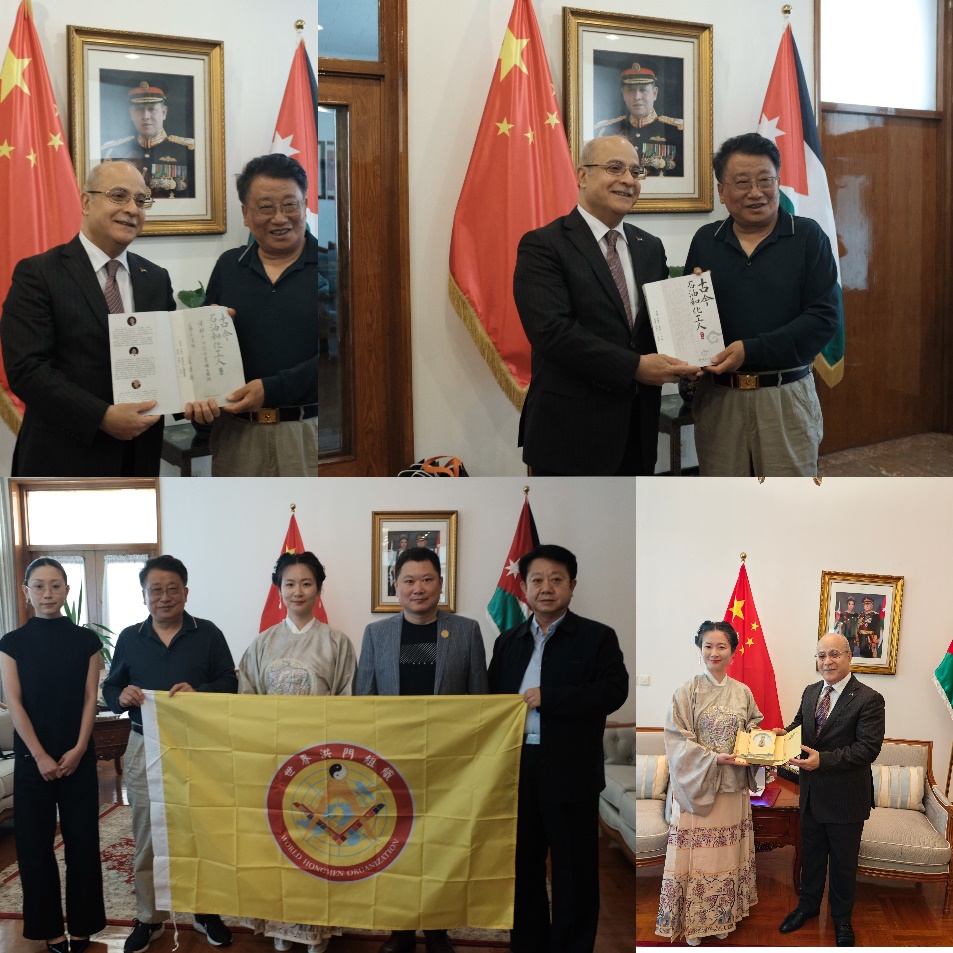 和鸣钟吕同声彻 共谱鸿猷万古扬——参加约旦驻华使馆颁奖典礼随笔