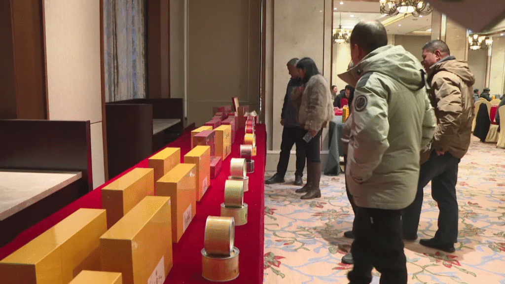 光泽县举办光泽红茶高质量发展联盟会