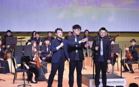 山西大剧院举办2025夏季演出推介会 暨市民开放日活动