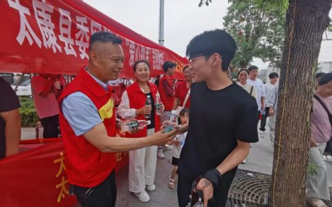 河南太康：齐心协力为高考保驾护航