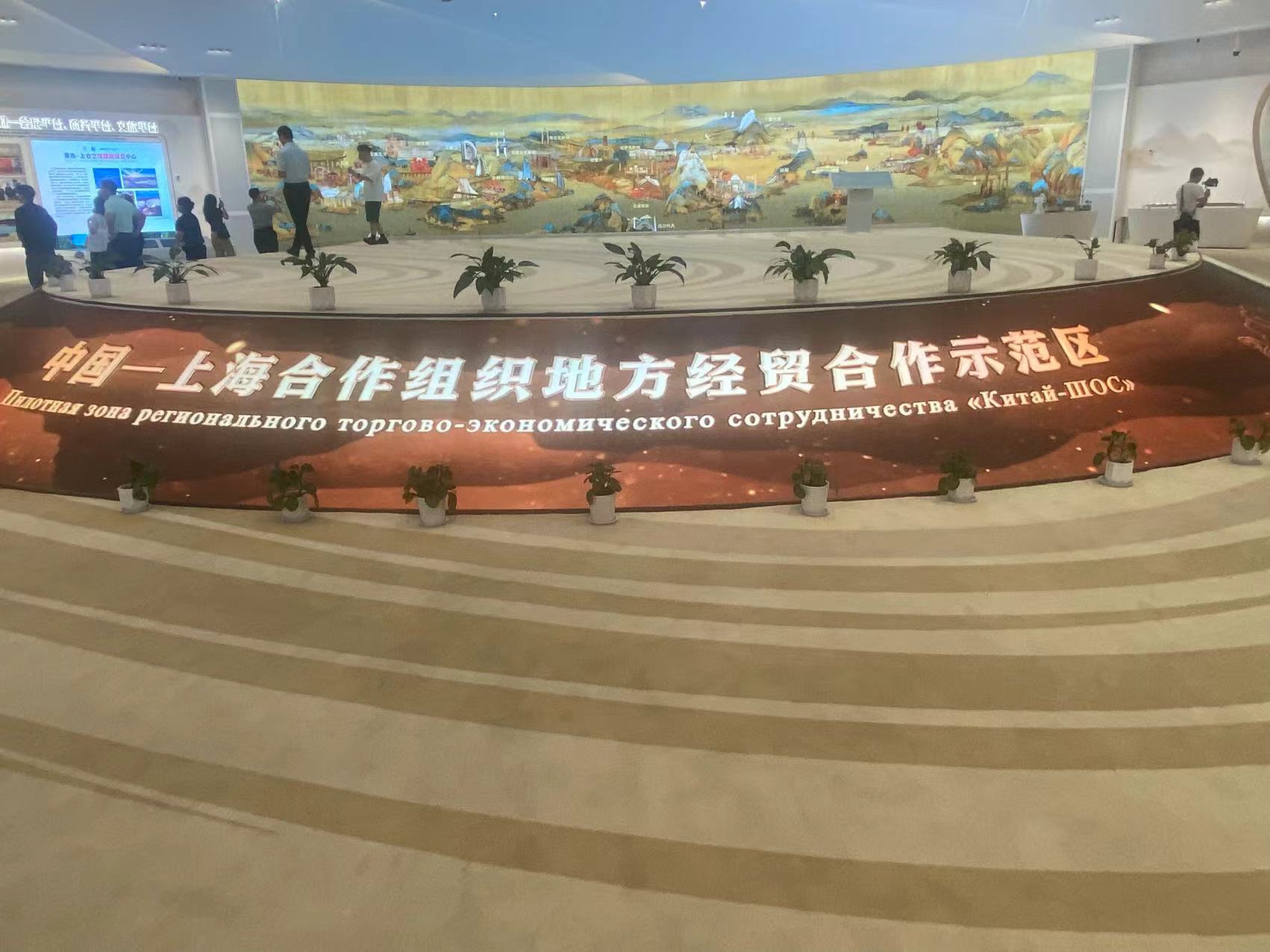 全球媒体山东行走进上合示范区活动今日启幕-图片2