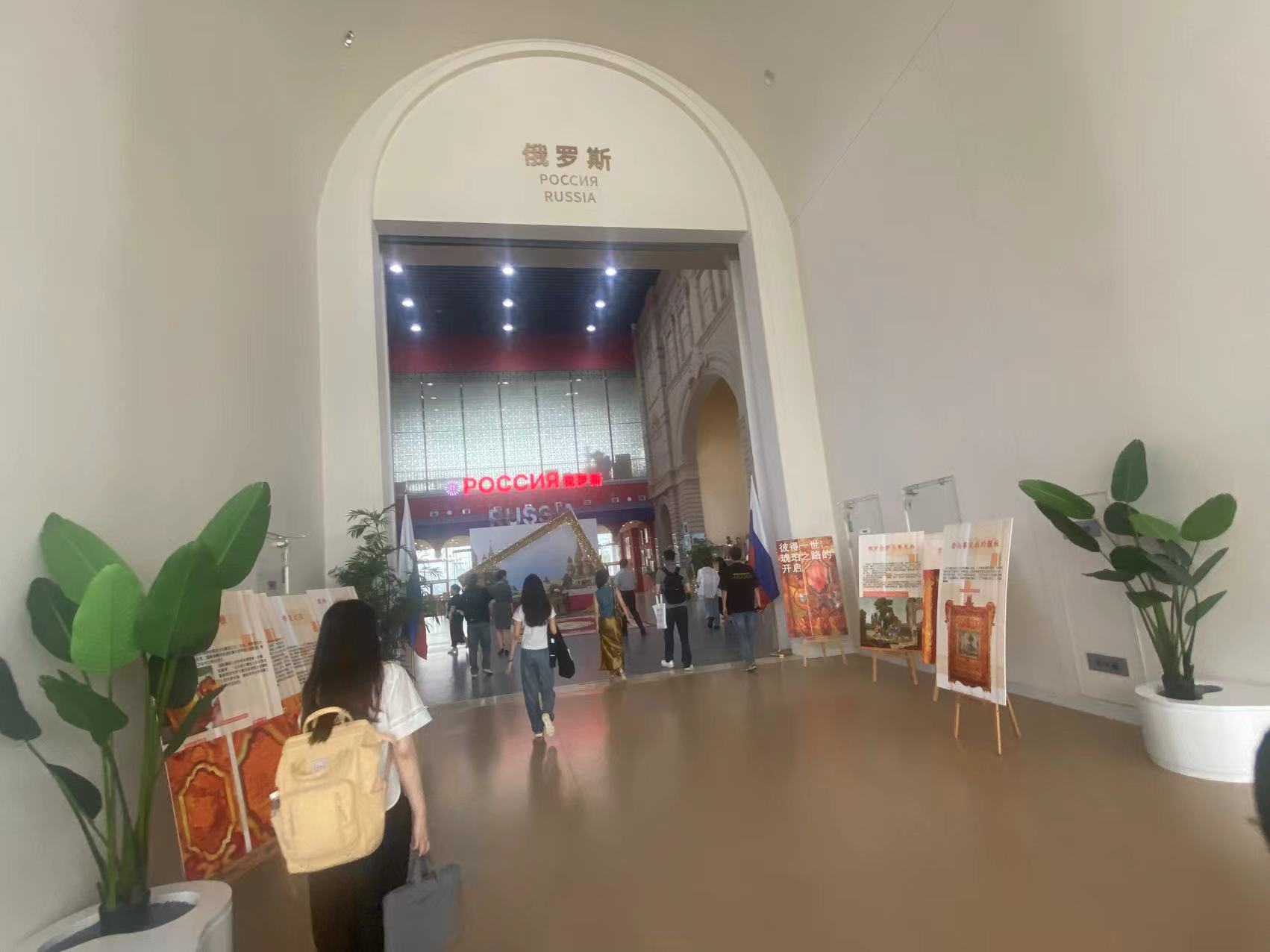 「新青年传真」随笔：青岛胶州湾边的璀璨明珠
