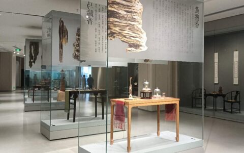 “崖香雅事”——海南沉香结香制香技艺主题展在海口隆重开展