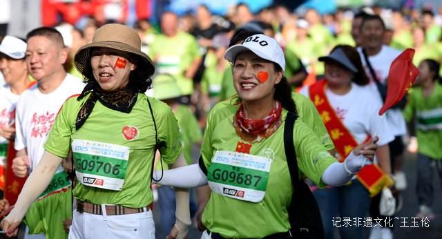 六盘水马拉松：在”中国凉都”跑出你的夏日最佳