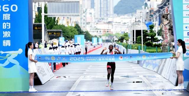 六盘水马拉松：在”中国凉都”跑出你的夏日最佳