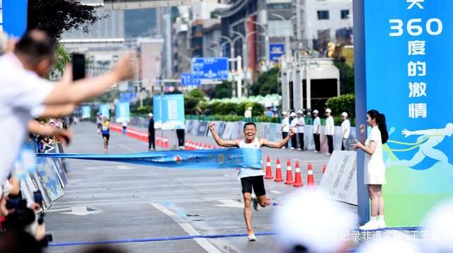 六盘水马拉松：在”中国凉都”跑出你的夏日最佳