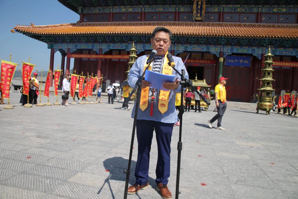 中国清徐首届关公文化盛典暨关公宴世界行（太原站）活动圆满落幕！