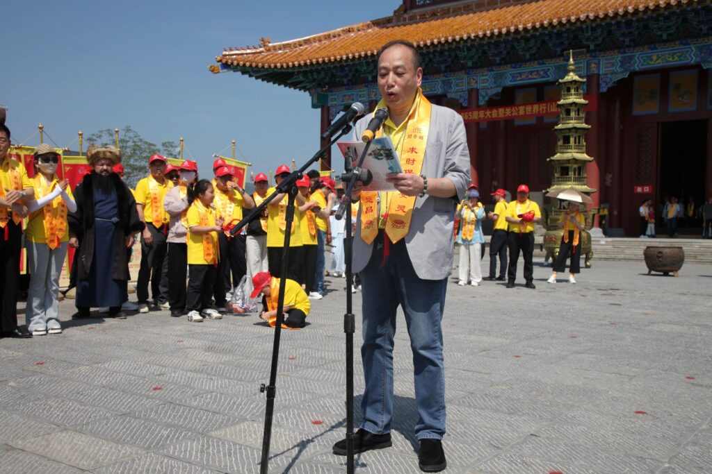 中国清徐首届关公文化盛典暨关公宴世界行（太原站）活动圆满落幕！