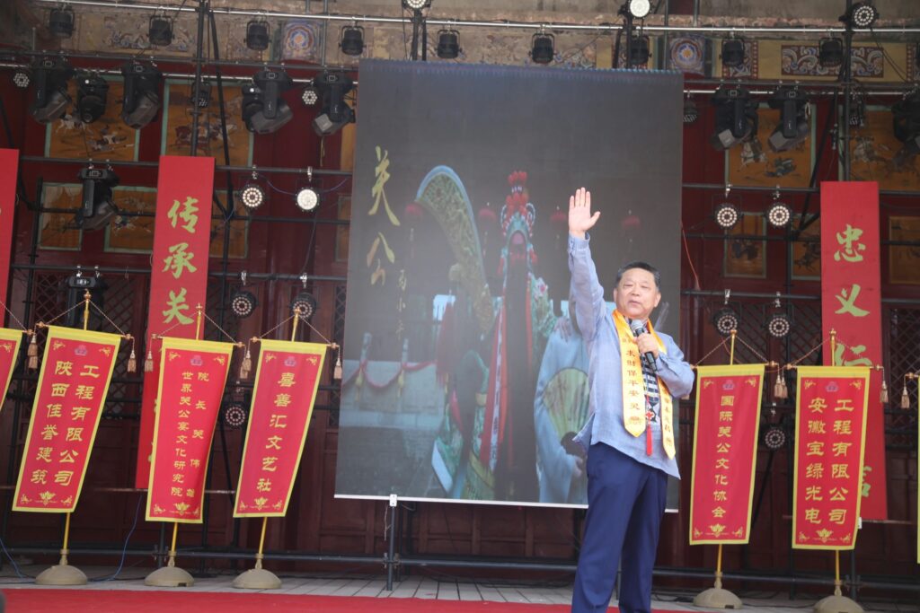 中国清徐首届关公文化盛典暨关公宴世界行（太原站）活动圆满落幕！
