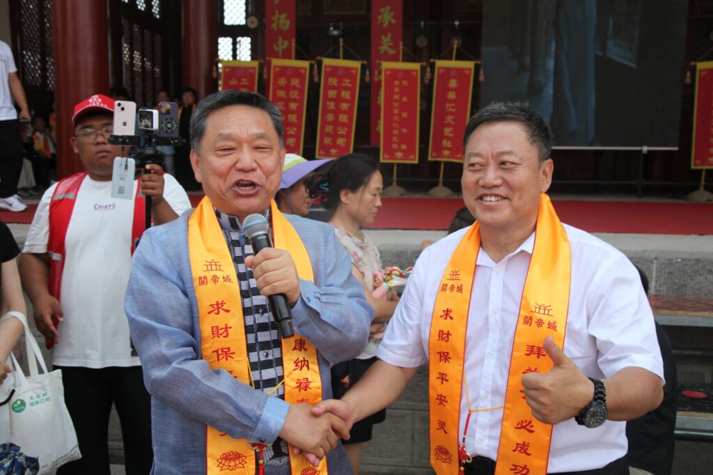中国清徐首届关公文化盛典暨关公宴世界行（太原站）活动圆满落幕！