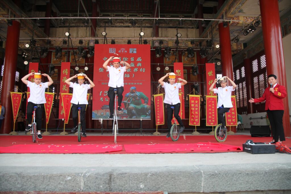 中国清徐首届关公文化盛典暨关公宴世界行（太原站）活动圆满落幕！