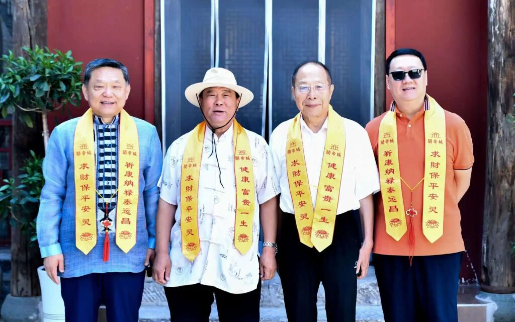 中国清徐首届关公文化盛典暨关公宴世界行（太原站）活动圆满落幕！