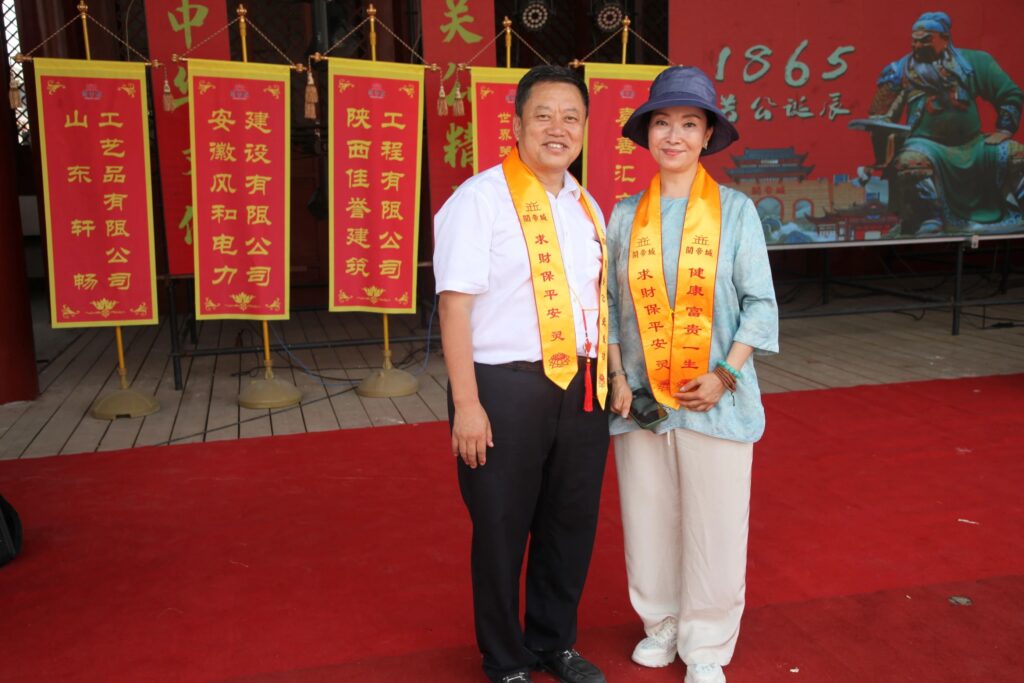 中国清徐首届关公文化盛典暨关公宴世界行（太原站）活动圆满落幕！