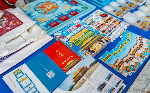 山西大同城市形象宣传推广活动在北京北站北京清河站举行