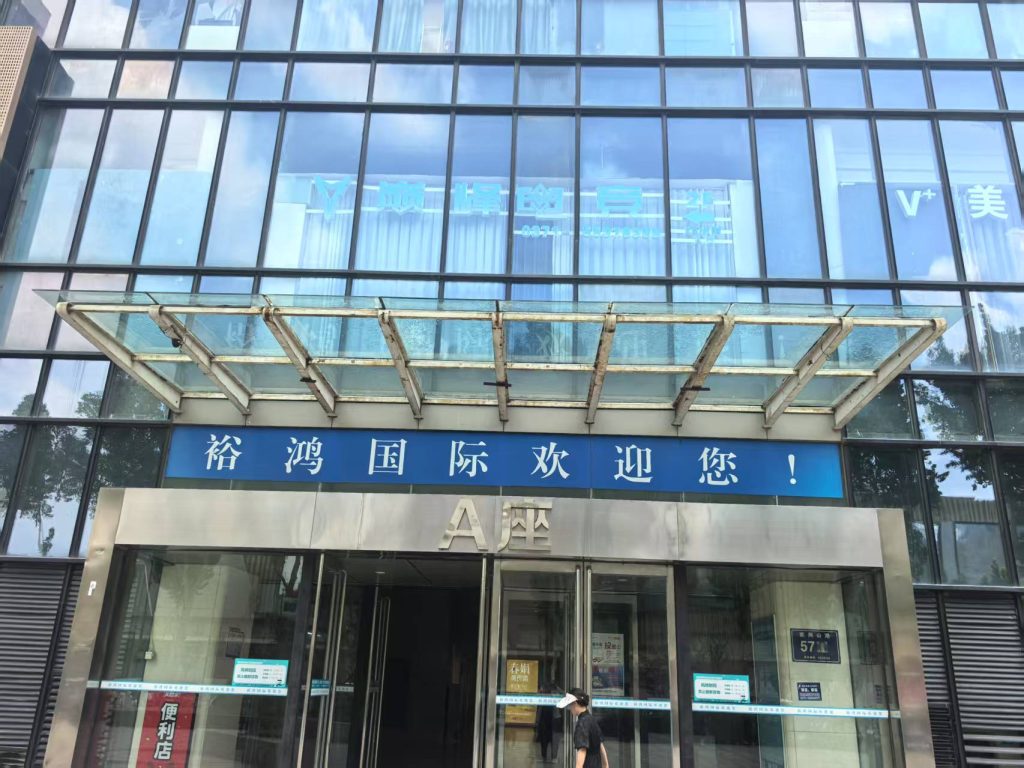 河南郑州版缅北诈骗案-李政泽涉嫌诈骗罪的实名举报
