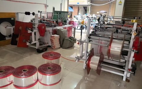 义乌市祥红包装袋子厂