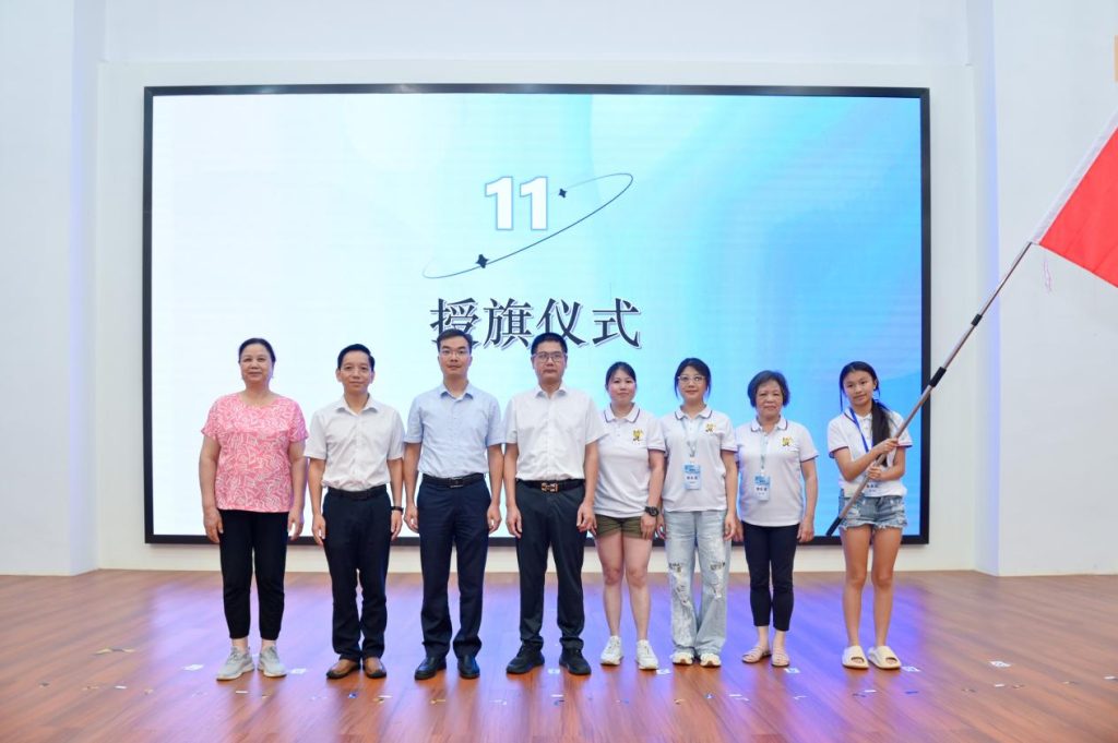【侨乡新闻】相约侨都，文化寻根！——2025“亲情中华·中国寻根之旅”夏令营（风韵南粤·广东江门营）开营