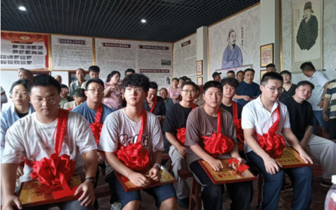 安徽省傅氏宗亲联谊会阜南分会举行高考学子重奖仪式