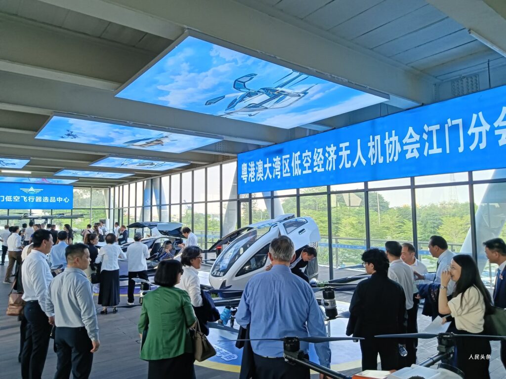 200侨界代表汇聚中国侨都共商大计——江门市侨联八届四次全委会议召开