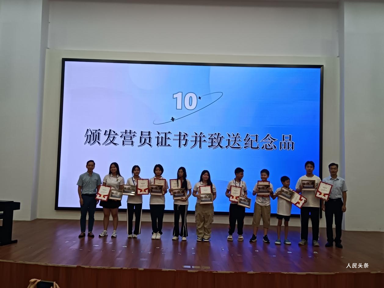 华裔们的难忘事：行走在侨乡的日日夜夜——2025“亲情中华·中国寻根之旅”夏令营（风韵南粤广东江门营）圆满闭营