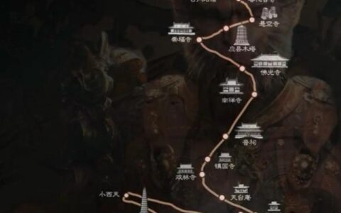 “跟着悟空游山西”文化巡展北京启幕