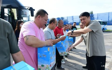 山西大同晋能控股煤业集团工会开展2025年“夏送清凉”慰问活动