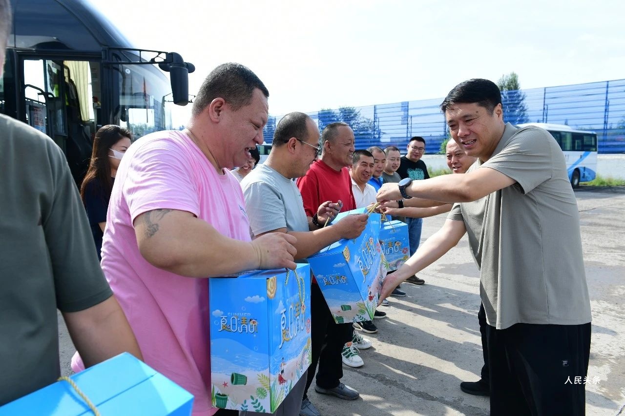 山西大同晋能控股煤业集团工会开展2025年“夏送清凉”慰问活动