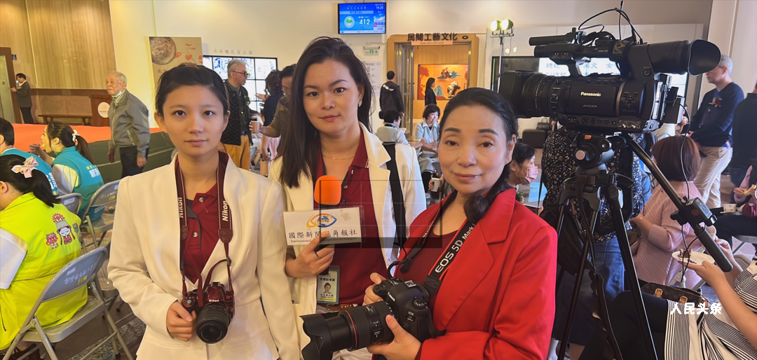 共工新闻社台湾分社正式成立 陈习珍出任首任社长