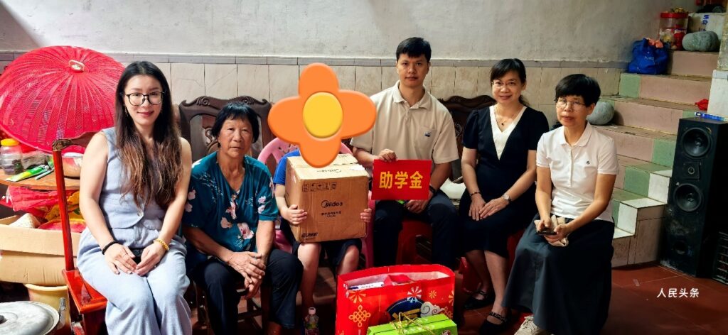 【侨乡故事】恩平市侨界助力困境儿童成长