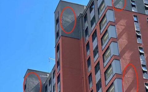 中海地产=奇葩地产 ——中海长安誉项目系列报道之一