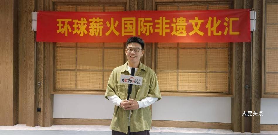 “手”护健康——振动拍打非遗传承人刘啸轩