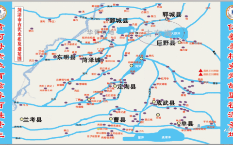 「华夏祖源演义之24」成阳故城的数千年印记：从“城上建城”看华夏文明的层积与延续