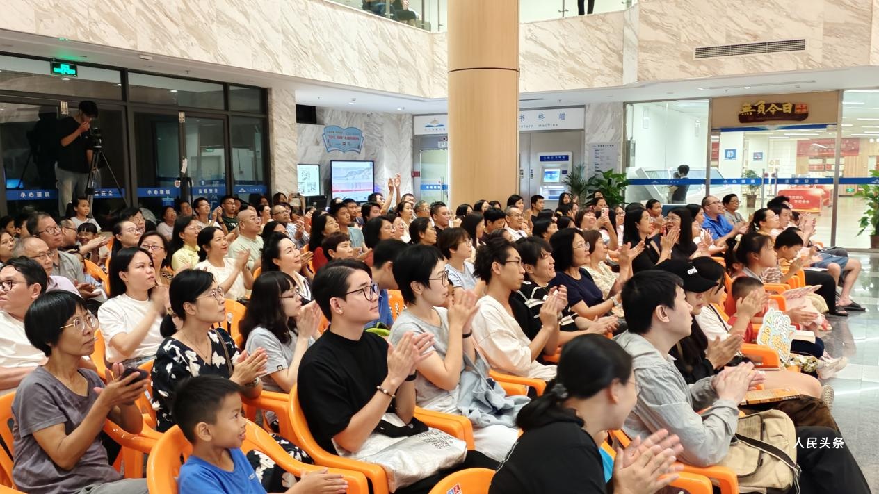 「侨乡故事」不一般的七夕：乐章书香伴着你——江门市“图书馆之夜”音乐会浪漫上演