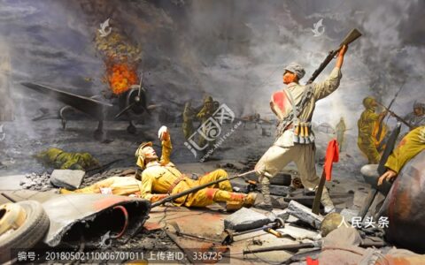 第四批国家级抗战纪念设施、遗址名录公布 山西省5处纪念设施入选