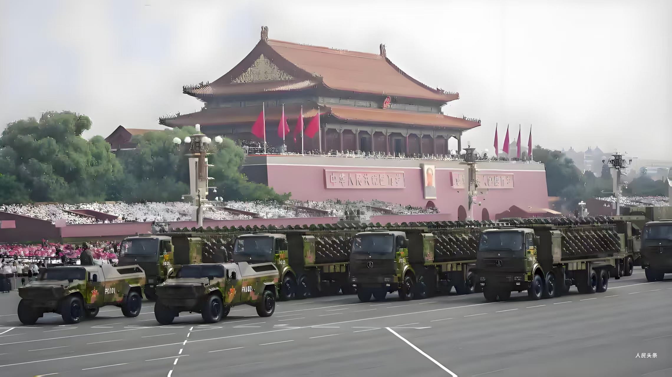 以武止戈 山河为证——来自东方文明的和平宣言