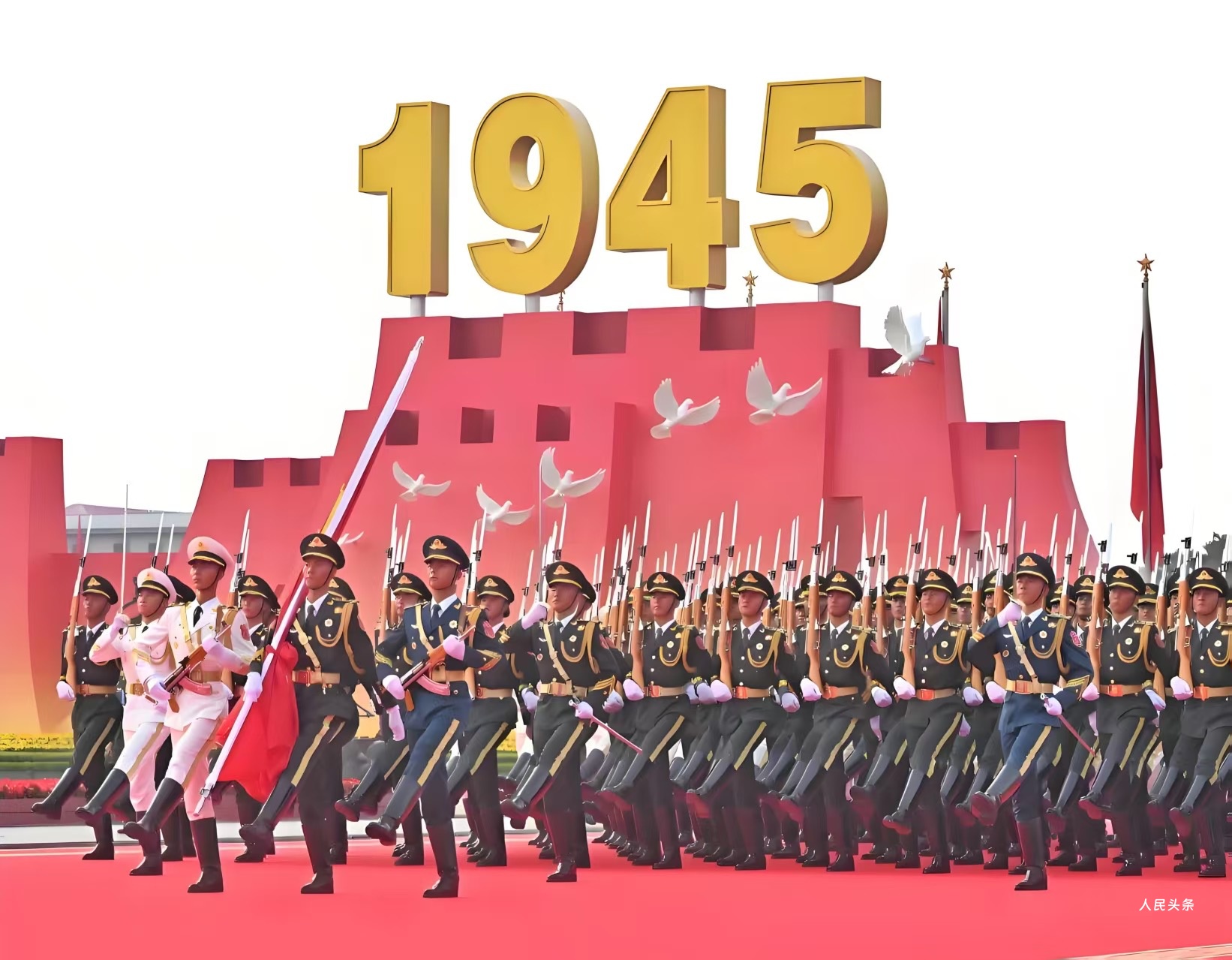 以武止戈 山河为证——来自东方文明的和平宣言