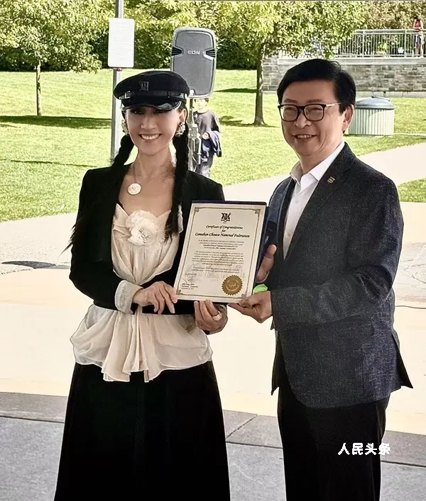 中华同乡联合总会《迎中秋·话乡情》活动在万锦市圆满举行