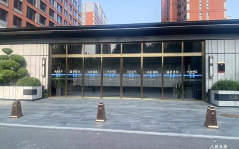 中海地产==忽悠地产 ——中海长安誉项目系列报道之四