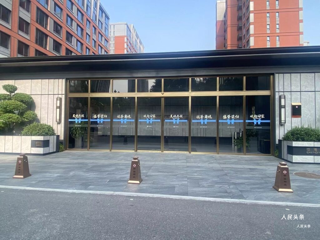 中海地产==忽悠地产 ——中海长安誉项目系列报道之四