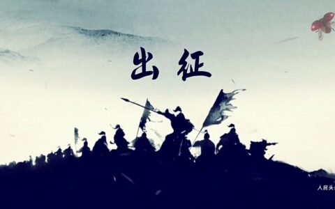 世界洪门组织发布《讨台独檄》，旗帜鲜明反对台独