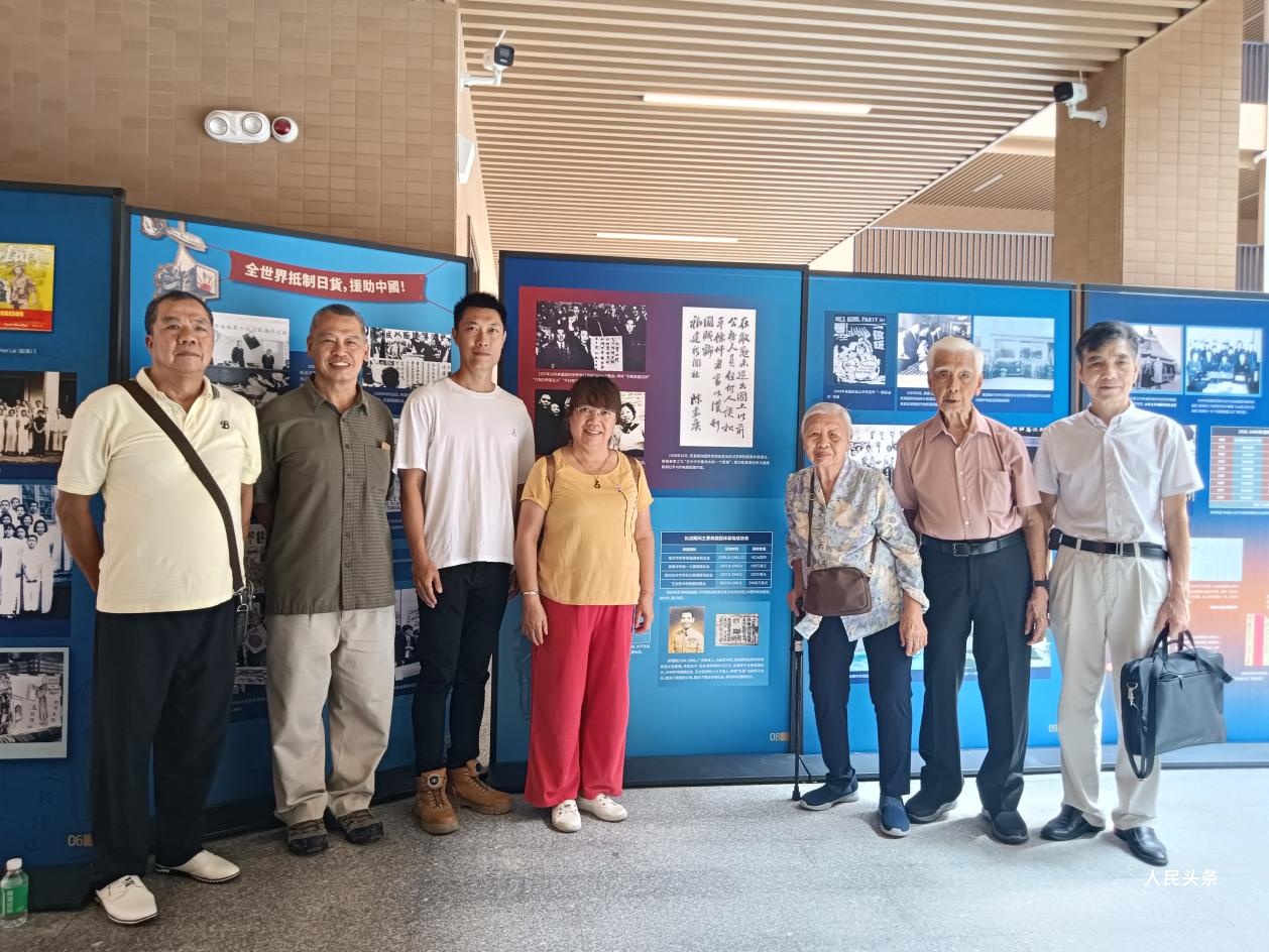 「回眸抗战」“父亲的口头禅：有国才有家”——新加坡爱国侨领郑社心回忆父亲郑潮炯-图片1