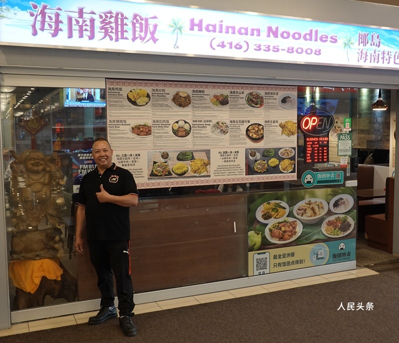 多伦多椰岛海南鸡饭店推出“文昌糟粕醋火锅”-图片5