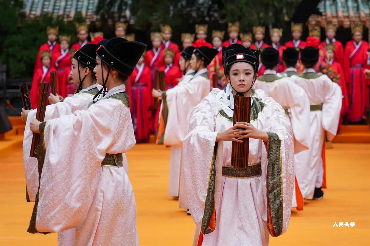 2025乙巳年公祭孔子大典在曲阜孔庙举行