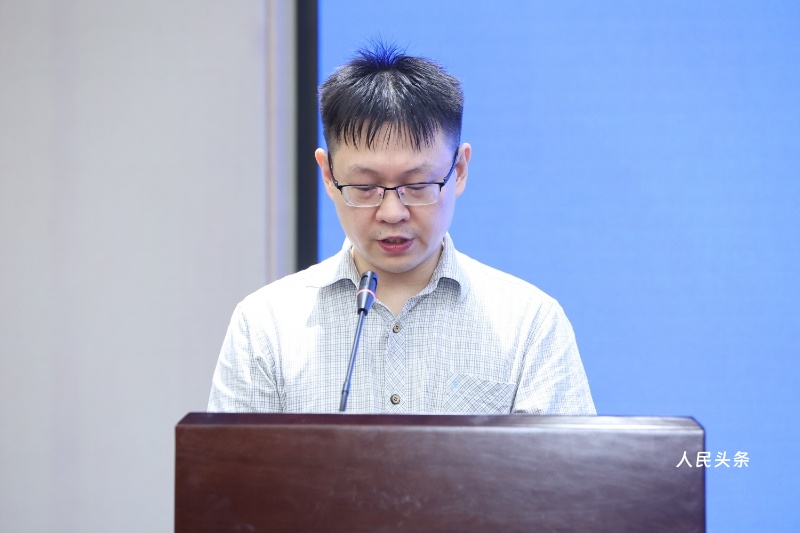 十年奋斗夯足迹 继往开来新接力——广东省金融创新研究会第三届会员大会顺利召开