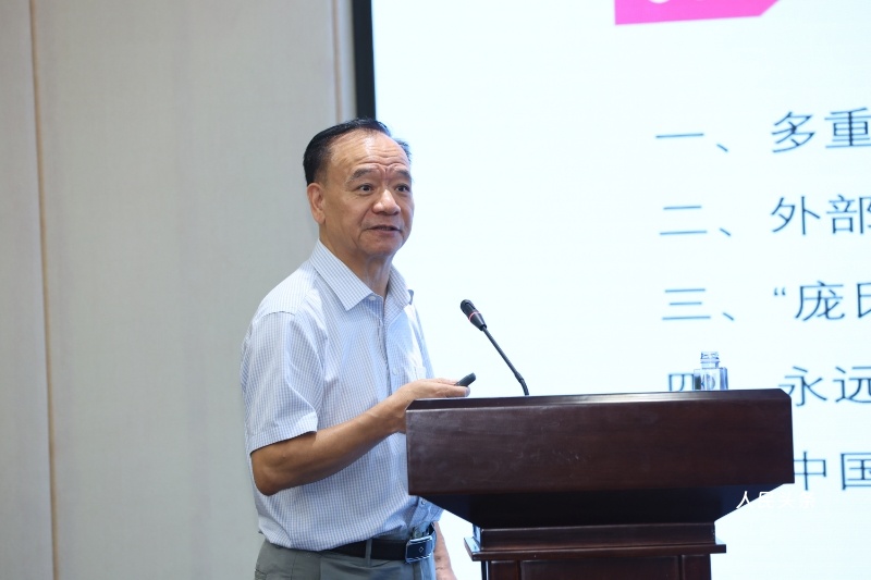 十年奋斗夯足迹 继往开来新接力——广东省金融创新研究会第三届会员大会顺利召开-图片8